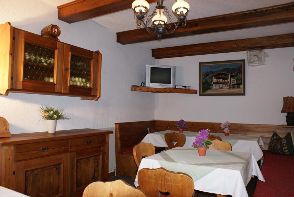 Ferienhaus Waldesruh Sautens Kültér fotó